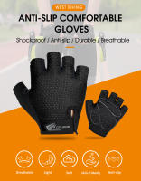 WEST BIKING-guantes de medio dedo para ciclismo, antideslizantes, para ciclismo de montaña y carretera, para hombre y mujer - details 0