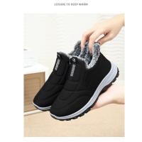 Botas De Nieve Para Hombre Invierno Antideslizantes Con Forro De Pelo Grueso Suela Duradera Botines De Algodón Ligeros Para Caminar Y Senderismo - details 4