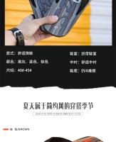 Zapatillas de hombre, chanclas informales de moda para interiores, zapatos transpirables con Clip para verano, Zapatillas de casa, chanclas para hombre, novedad de 2023 - details 3