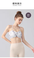 para Mujer Sujetador Deportivo con Espalda Cruzada, Copa Fija, para Fitness, Yoga, Romántico, Casual, Estampado - details 12