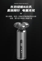 Nueva Maquinilla de Afeitar Eléctrica con Pantalla Digital Tres en Uno, Cabeza de Tres Cuchillos, Afeitadora Multifuncional para Lavar el Cuerpo - details 4