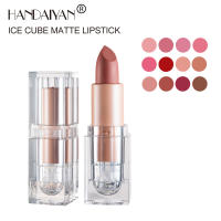 Labial Mate de Polvo de Frijol Nude 12 Colores, Descoloration No Fácil, Small Cube de Hielo, Herramienta de Cuidado de la Piel Facial - details 23