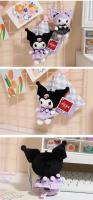 Llavero de juguetes de Peluche Sanrio Original, 5 estilos, fantasía Kuromi My Melody, muñecos de Peluche de dibujos animados, accesorios para bolso, colgantes, regalos - details 8