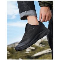 Zapatos Todo Terreno Ligeros fuera de la Carretera Zapatos de Montaña Resistentes al Desgaste para Hombres en Otoño al Aire Libre Antideslizantes - details 18