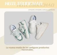 Nuevos Zapatos Blancos, Moda Casual, Zapatos Versátiles de Suela Gruesa - details 2