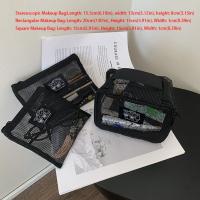 Bolsa de maquillaje de malla ligera, bolsillos para artículos de tocador de viaje con visibilidad, bolsa transparente con cremallera de gran capacidad, lápiz labial - details 0