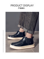 Botas Chelsea versátiles de alta gama, zapatos casuales de suela blanda de cuero de moda para hombre - details 4