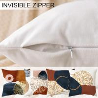 Fundas para sofá de 45x45 cm, Juego de 4 Cojines Decorativos de Terciopelo con Cremallera Invisible (Moderno) - details 4