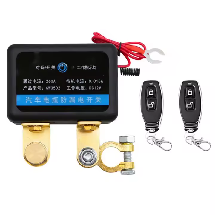 Interruptor de desconexión de batería remoto, 12V, 260A, Apagado automático, evita el drenaje de batería con control remoto para coche y camión, B - 1