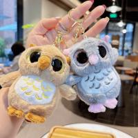 Lindo búho de ojos grandes llavero de felpa muñeca colgante muñeca juguetes de peluche - details 7