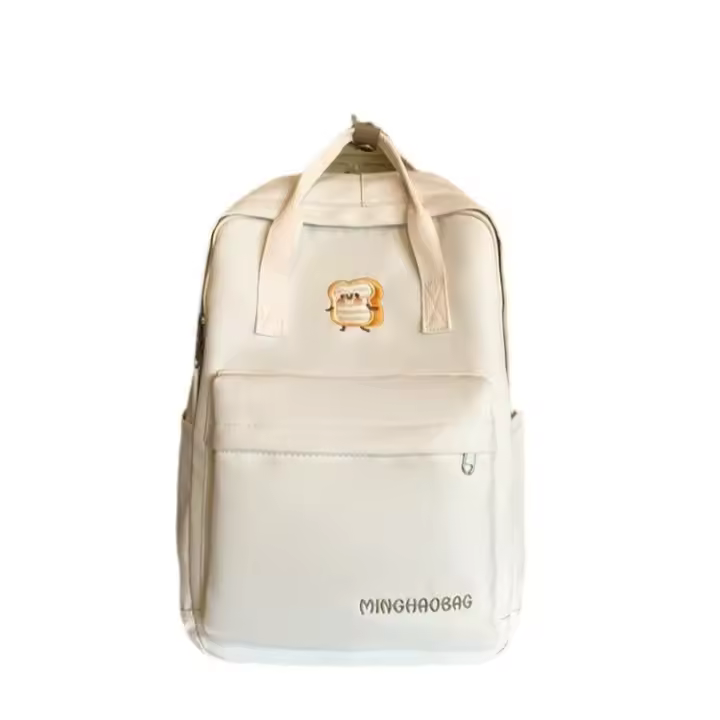 Mochila de Nylon de Gran Capacidad Estilo Bosque, Color Sólido, Lindo para Chicas Universitarias - 1
