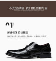 Caballero de cuero genuino tallado, zapatos de cuero para hombres, zapatos de vestir de negocios - details 5