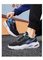 Zapatos De Hombre antideslizantes transpirables De malla De verano De tiro alto con logotipo De marca, Zapatos deportivos informales para correr para Hombre - details 13