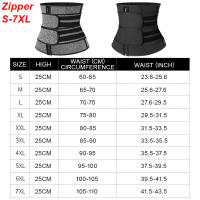 Corsé IG S-7XL entrenador de cintura para mujer, cinturón delgado, moldeador de cuerpo, entrenador de cintura, fajas moldeadoras de cuerpo para mujer, recortador de grasa del vientre y barriga - details 0