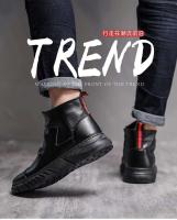 Botas Martin de moda para hombre de Cross disciplinaria, parte superior de cuero de súper fibra deportiva informal, nueva suela de goma antideslizante de talla grande - details 2