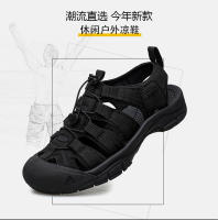 Sandalias Casuales de Cuero de Vaca de Gran Tamaño Zapatos de Playa para Hombres y Mujeres - details 1