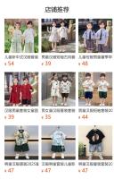 Hanfu para niños, joven maestro y Tang para niñas, novedad de verano 2025, reloj de estilo chino, disfraz de actuación, conjunto de dos piezas - details 0