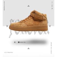 Nuevos zapatos de tabla, parte media de aumento de espesor, zapatos deportivos de patineta transpirables y casuales retro - details 7