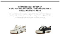 Primera capa de cuero de vaca pequeños zapatos blancos nuevo arco solo zapatos casual versátil zapatos de los niños de la plataforma zapatos de las mujeres - details 5