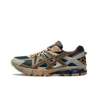 Hombres Y Mujeres Zapatos Para Correr Cross-country Amortiguación Transpirable Jogging Maratón Zapatos Deportivos Profesionales - details 12