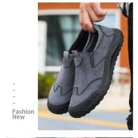 Zapatos De Herramientas De Moda Deportiva Casual Para Hombres, Zapatos De Tablero Transpirables Al Aire Libre - details 21