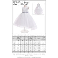 Vestido de fiesta blanco de novia con cola para niñas, con lazo para actuación - details 9