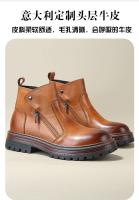 Botas de cuero de gama alta para hombre, botas Chelsea, suela suave transpirable de piel de vaca de primera capa - details 1