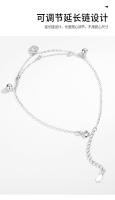 S Tobillera versátil simple con diseño de nicho plateado para mujer Cadena de tobillo Bell Bestie - details 5