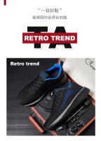 2023 nuevos hombres Casual Running primavera Flyknit superficie de malla, zapatos deportivos de moda ligeros de gran tamaño, saludables - details 1