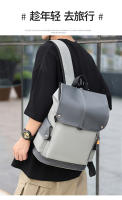 Nueva mochila impermeable, bolsa de ordenador de gran capacidad para hombres, estudiantes universitarios, estudiantes de negocios, mochila de viaje y ocio. - details 10