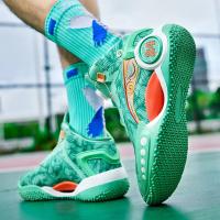Zapatillas de baloncesto transpirables para hombre y mujer, zapatos deportivos de PU, moda urbana, alta calidad - details 23