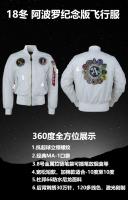 Chaqueta de vuelo de bombardero de invierno Vintage MA-1 APOLLO ropa de calle para hombre ropa de calle cálida Varsity Hip Hop jugador de béisbol piloto USAF - details 0