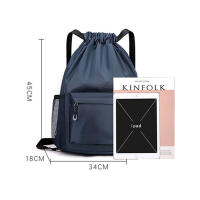 Mochila Deportiva Impermeable con Cordón Bolsa de Gimnasio con Bolsillo de Cierre para Hombres y Mujeres - details 3