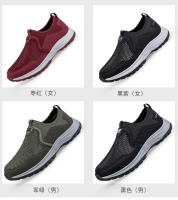 NOVEDAD DE VERANO 2023, zapatos deportivos informales para caminar para parejas de mediana edad y mayores, cómodos y transpirables para hombres - details 4