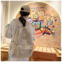 2025 Mochila universitaria ligera, diseño minimalista moderno, correas acolchadas impermeables, adecuada para estudiantes y viajes diarios - details 13