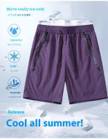 Pantalones cortos deportivos informales de verano para hombre, transpirables, de secado rápido - details 4