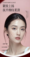 Crema de sangre de dragón, crema facial hidratante para mujer, crema de día blanqueadora antiarrugas para el cuidado de la piel facial, suero coreano - details 17