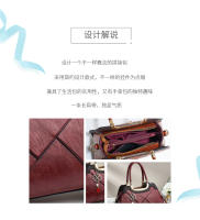 Bolso de mujer nuevo empalme viaje de moda gran capacidad hombro bandolera bolso madre - details 1