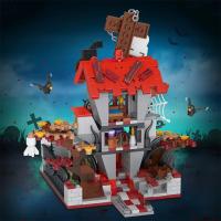 Halloween Creative Building Blocks Game, Halloween Hut, Ghost House, Pumpkin House, Decorative Brick Set, Toys, Birthday Party G - details 27