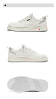 Moda nueva tendencia versátil zapatos de junta cómodos de los hombres resistentes al desgaste deportes antideslizantes de los hombres zapatos de junta de tendencia zapatos de los hombres transpirables - details 13