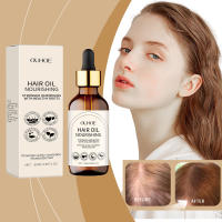 Esencia suavizante nutritiva e hidratante que mejora el aceite esencial para el cuidado del cabello con nudos secos - details 1