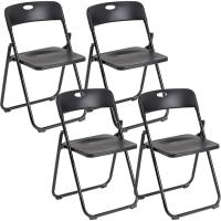 Inicio Silla Plegable con Estructura de Acero y PVC, Asiento Plegable que Ahorra Espacio con Patas y Asa, para Viaje, Cocina, Salón, Dormitorio, 74x43x49 cm, 4/6/8 Unidades - details 0
