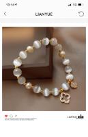 2024 nueva pulsera pulsera de cristal femenina regalo del Día de San Valentín para la novia - details 0