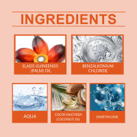 Mascarilla champú para el cuidado del cabello, hidratante, nutritiva, nutritiva y profunda. - details 2