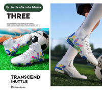 Zapatos de fútbol del mismo estilo para hombres y mujeres, AG, TF Adecuado para niños, adultos, fútbol, ​​pastizales - details 4
