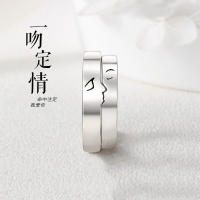 Anillo de pareja de 34 tipos, simple y moderno, par de circonitas de corona para hombres y mujeres, anillo de diamantes de simulación de boda abierto - details 16