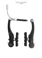 Pastillas de freno en V para bicicleta de montaña, accesorios de pinza de freno en V, frenos en V - details 2