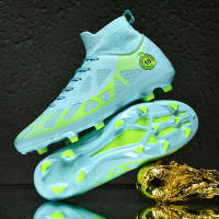 Botas de fútbol profesional AG/TF con puntera reforzada y suela antideslizante |   Tallas 35-46 - details 20