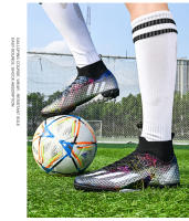 Zapatos de fútbol unisex, AG, zapatos de fútbol TFSoccer, adecuados para entrenamiento en césped, competición - details 18