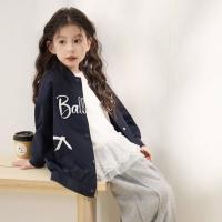 Ropa De Niños Niñas Chaqueta 2025 Primavera Versión Coreana De La Chaqueta Azul Marino En El Interior Del Cordón De Empalme Camiseta De Dos Piezas Conjunto De Niños Medianos Y Grandes - details 7